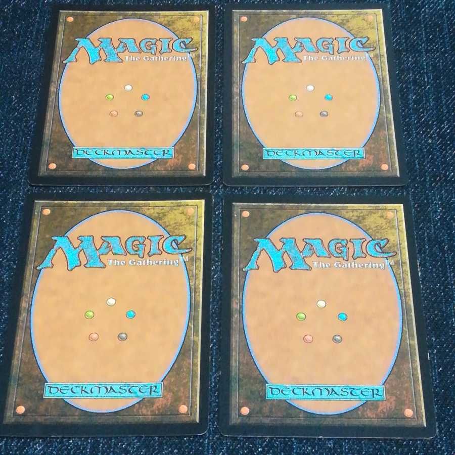 MTG 『頑固な否認』4枚