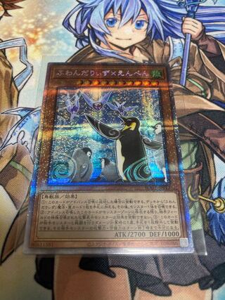 ふわんだりぃず×えんぺん プリズマティックシークレットレア