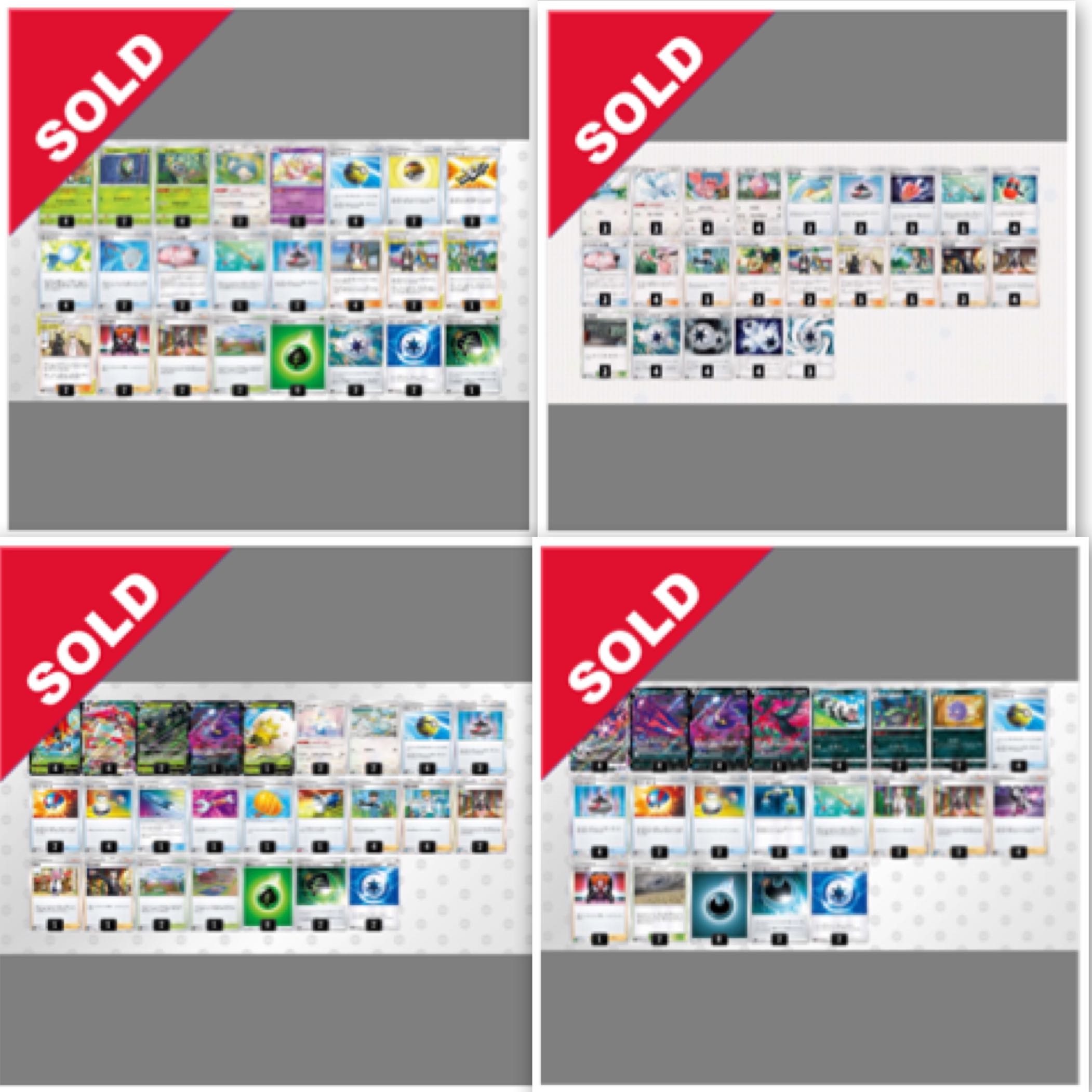 Popular! Original Decks for sale!