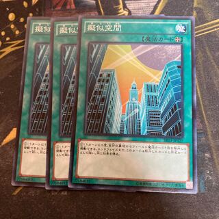 マドレース6241擬似空間 ノーマル