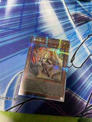 Incredible Ecclesia, the Virtuous Prismatic Secret Rare