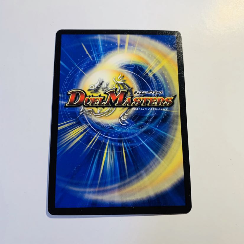 【ジャンク】ソーナンデス