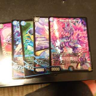 ガル・ラガンザーク セット