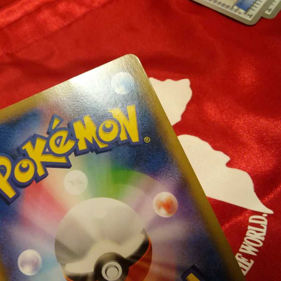 トレーナーズポスト