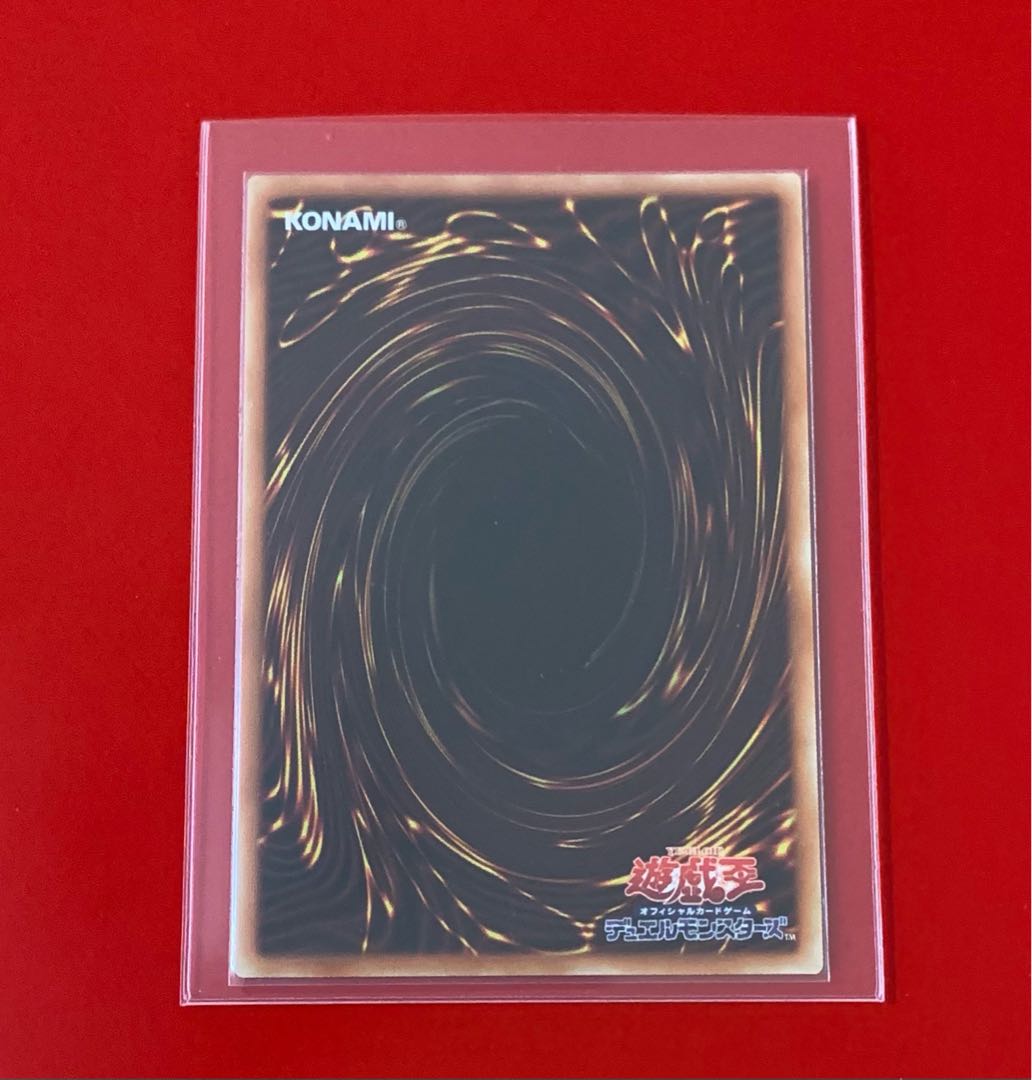 ふわんだりぃず×すのーる  PSE  プリズマティックシークレットレア