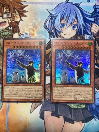 ふわんだりぃず×えんぺん スーパーレア　2枚