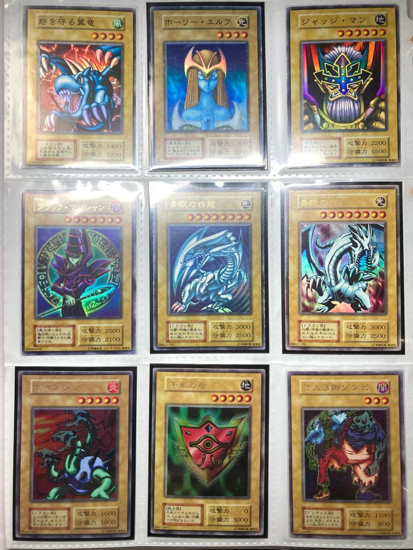 【初期レアカード36枚まとめ売り】