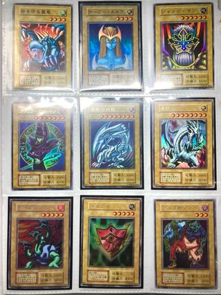 【初期レアカード36枚まとめ売り】