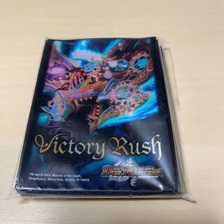鬼丸覇 スリーブ デュ円交換景品 Amazon.co.jp: デュエルマスターズ 限定スリーブ デュ円 「勝利