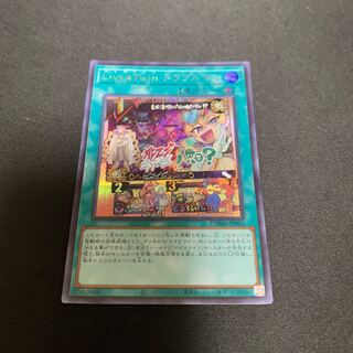 Live☆Twin トラブルサン シークレットレア