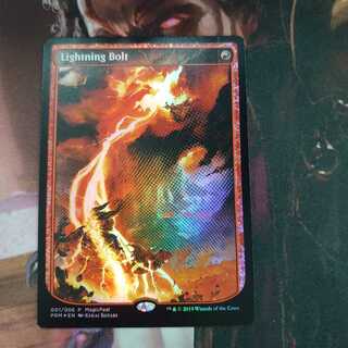 稲妻 Foil MF プロモ