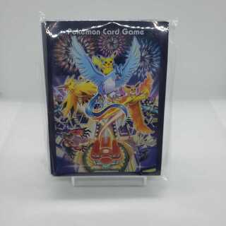 ※使用済み ポケモンセンターオーサカDX スリーブ 60枚