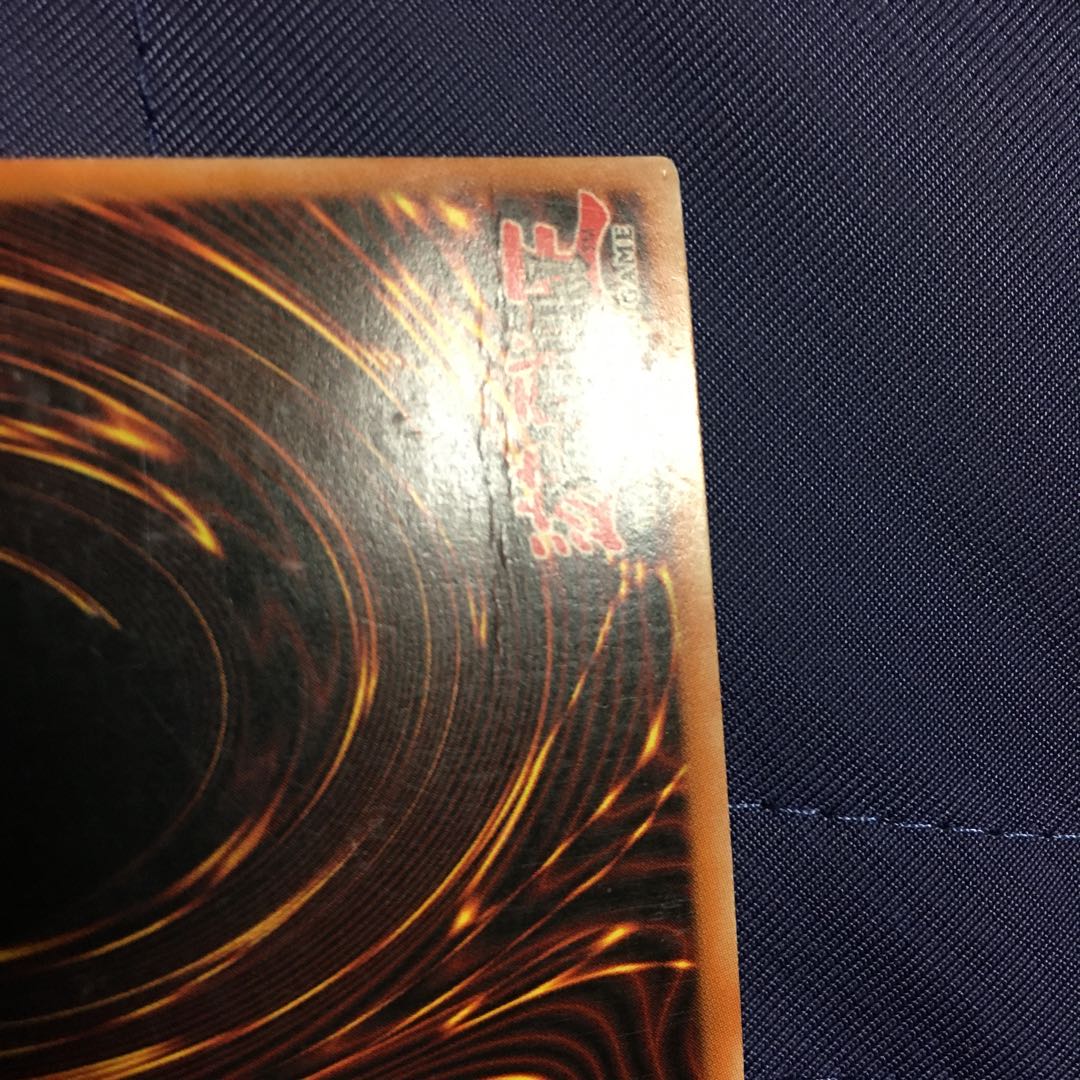 闇の誘惑　英語版　1st レリーフ