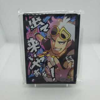 専用 フーパ 【特価】※使用済み グズマ スリーブ 80枚