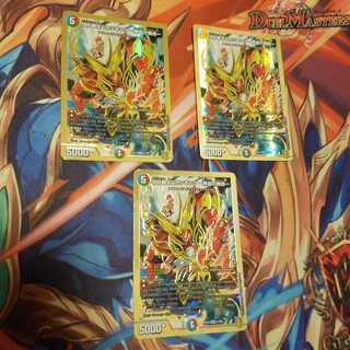 切札勝太&カツキング -熱血の物語-　３枚セット