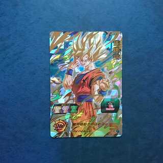 SDBH UGM5 4-card set