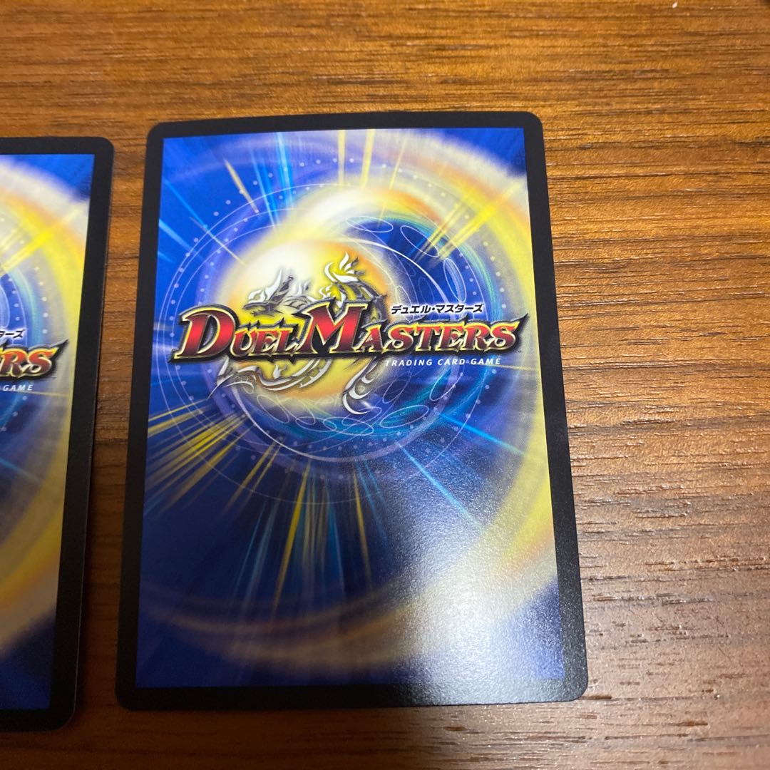 Katsuta Kirifuda & Kats King - A Tale of Hot Blood - Gya