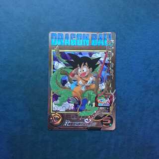 SDBH  UGM5弾  ASEC  孫悟空:少年期