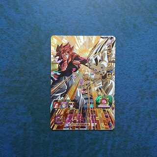 SDBH  UGM6弾  UR  ゴジータ:GT