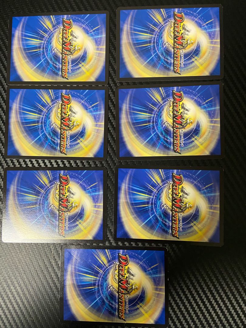 斬罪 シ蔑ザンド /乱罪 ダイパ殺デー /幽鬼　ブチャカティ