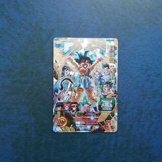 SDBH  UGM6弾  SEC  孫悟空:GT