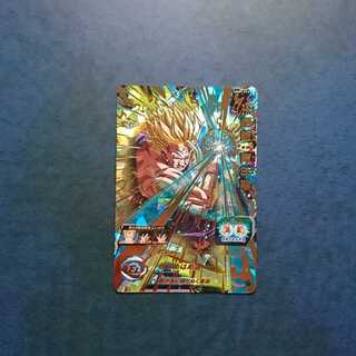 SDBH UGM7 UR Son Gohan: Youth