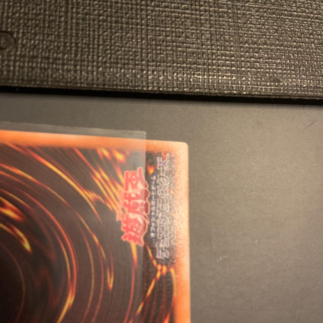 超魔導剣士-ブラック・パラディン　レリーフ