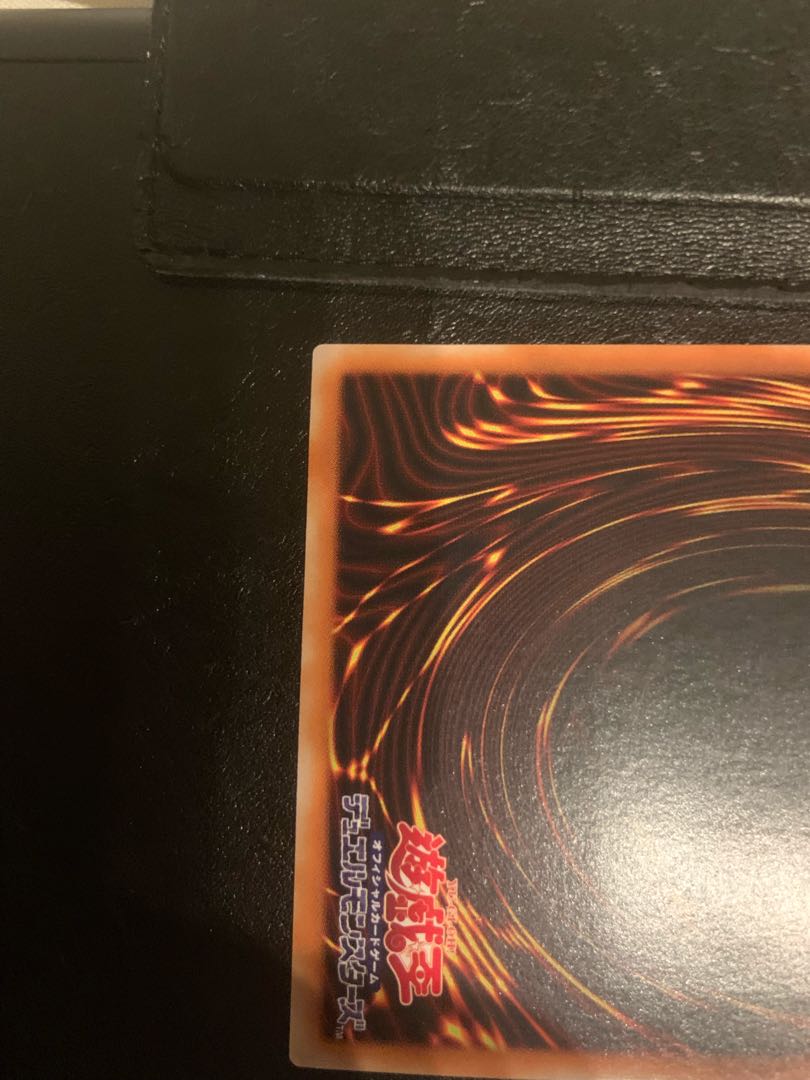 超魔導剣士-ブラック・パラディン　レリーフ