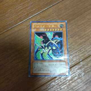 インセクト女王アルティメットレア