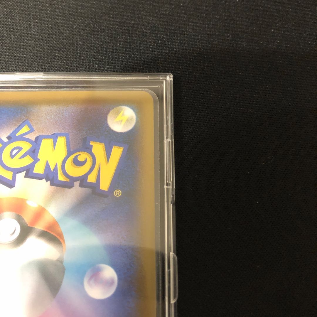 ヒガナの決意 SR