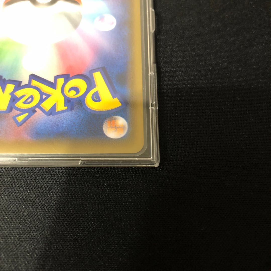 ヒガナの決意 SR