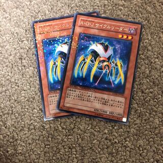 Ally of Justice Cycle Reader rare JP082 1枚