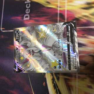 オーロンゲV SSR 色違い