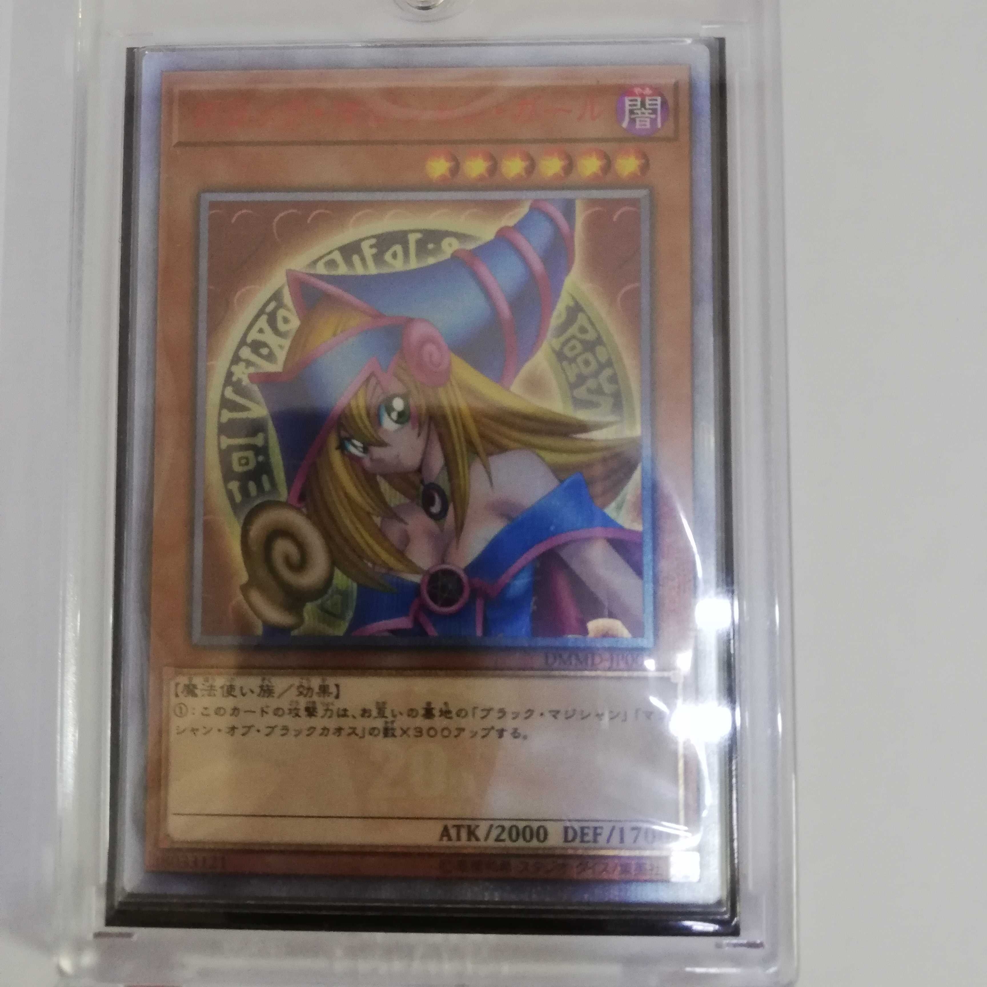 roro様専用オリパ