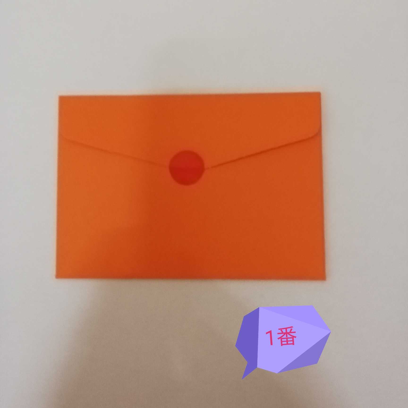 roro様専用オリパ