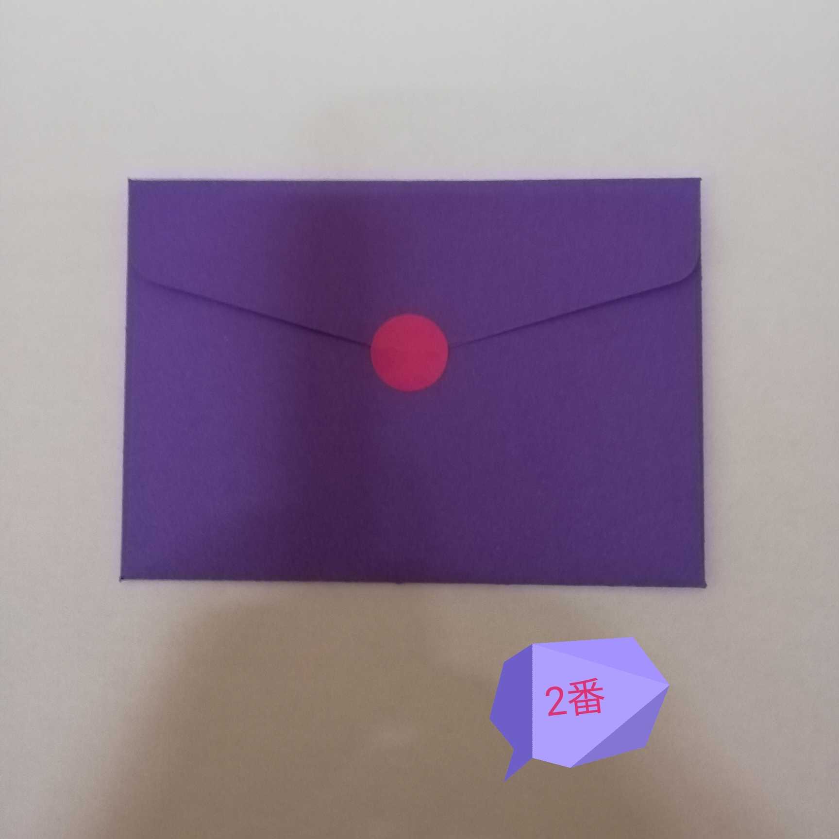 ハリー様専用オリパ