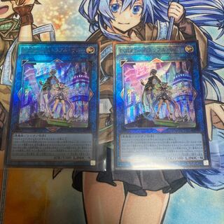 Evil★Twin’s トラブル・サニー アルティメットレア　2枚