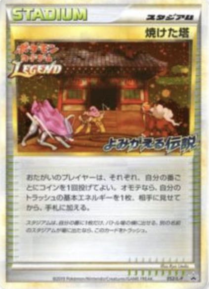 （速購入）【50口用】7/31(土)終了！ 1枚