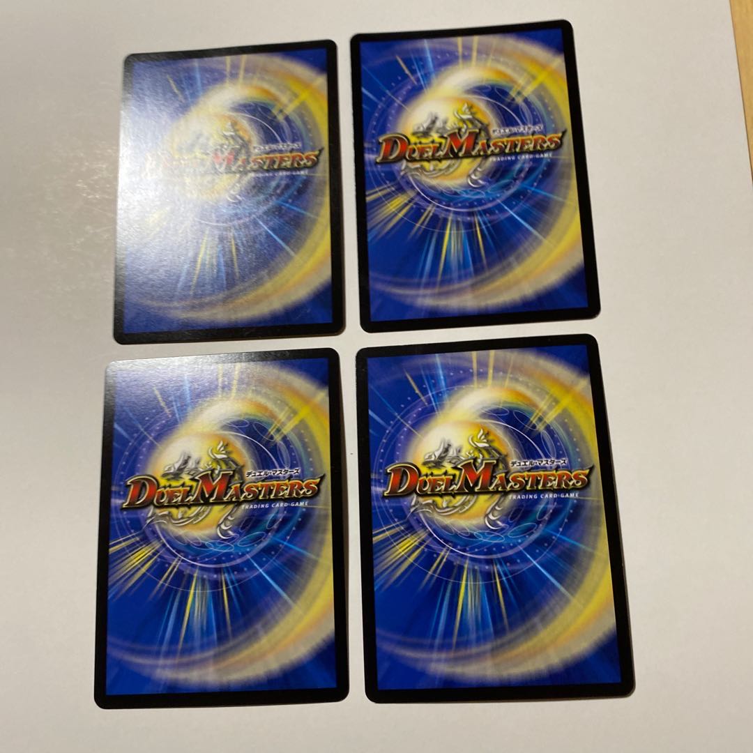 正義の煌き オーリリア VR 4枚セット