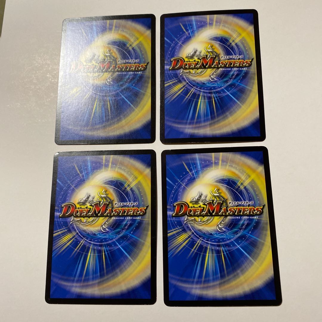 爆殺!! 覇亜怒楽苦 R 4枚セット ハードラック