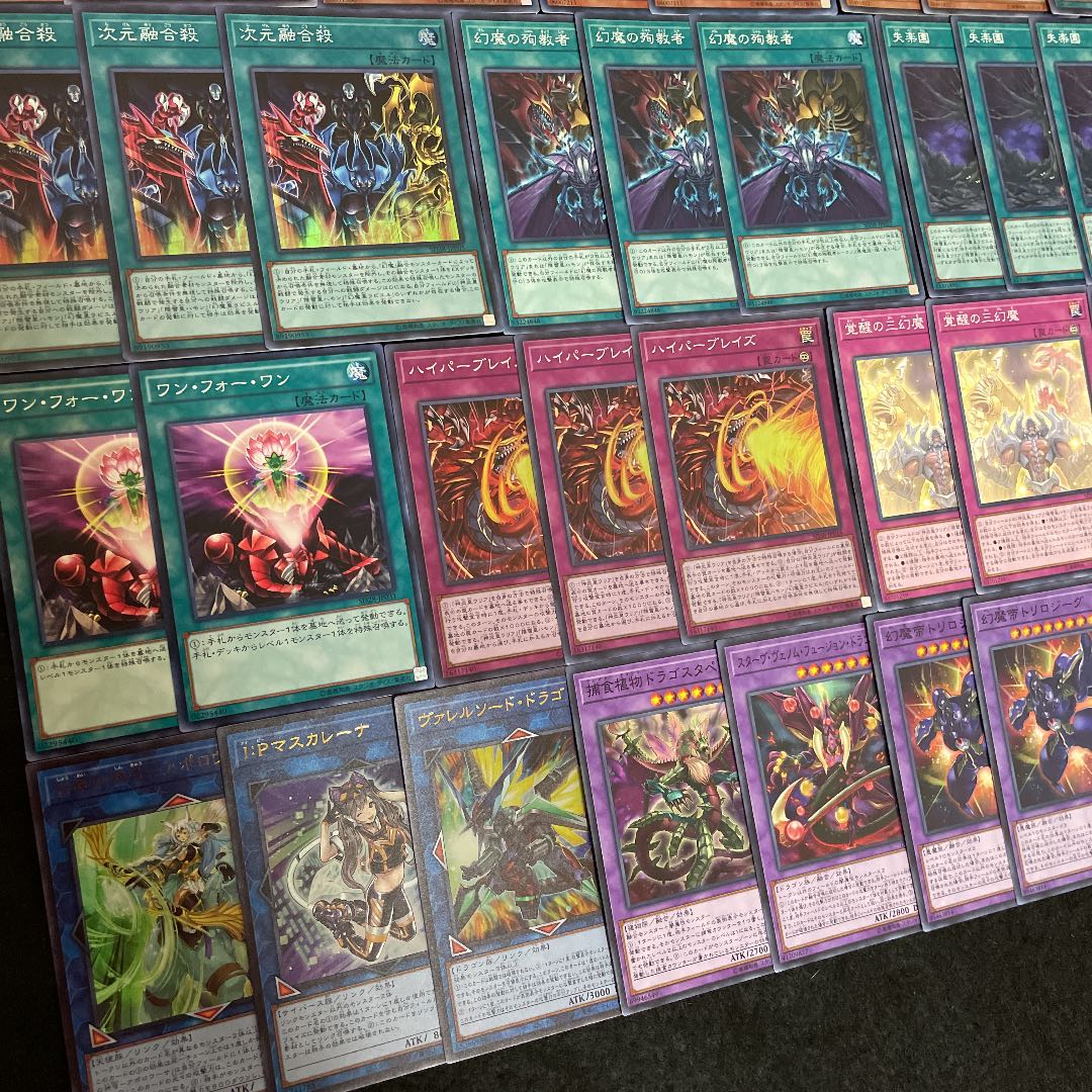 遊戯王 三幻魔 構築済みデッキ40枚+EX15枚 トークン6枚