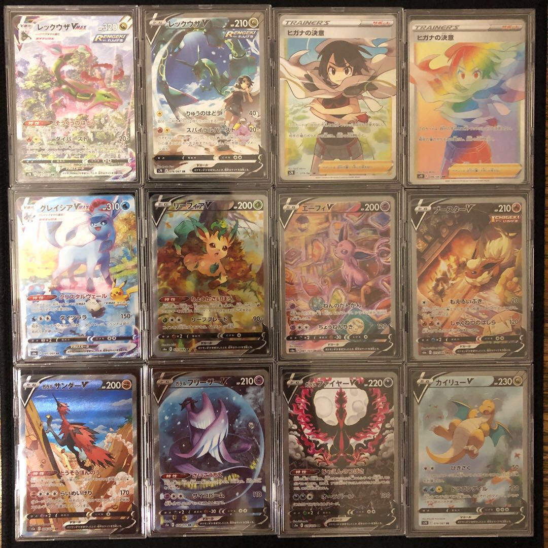 《コシ様専用》500円オリパ セカンド賞獲得！