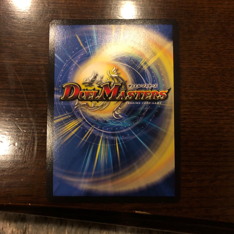 ニコルボーラス UGC