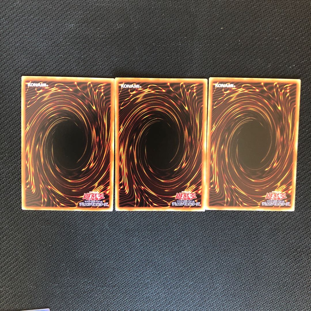 赫灼竜マスカレイド スーパーレア　3枚