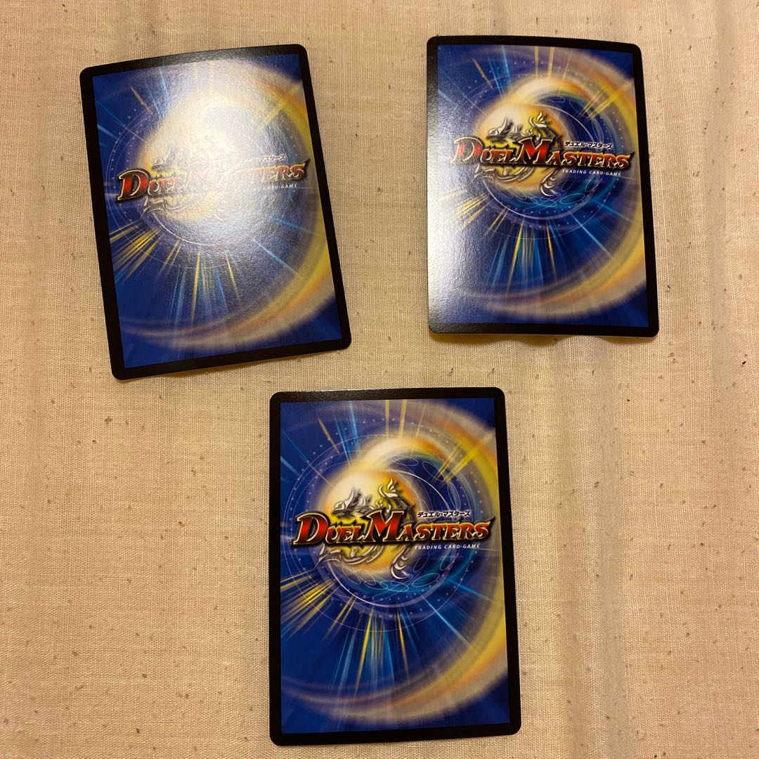 天地命動 バラギアラ｜輪廻暴冥 ③