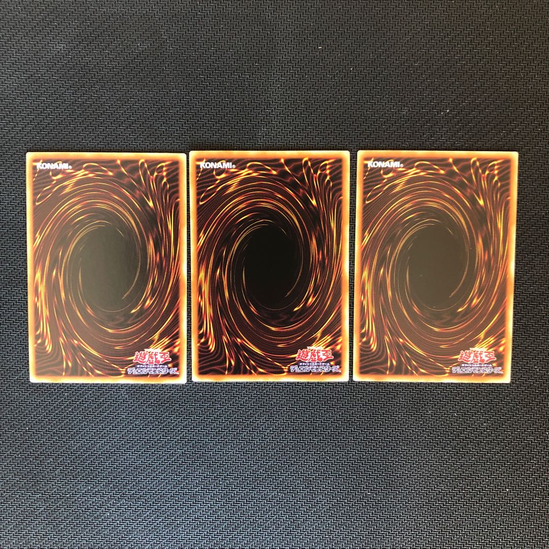 Evil★Twin’s トラブル・サニー ウルトラレア 3枚