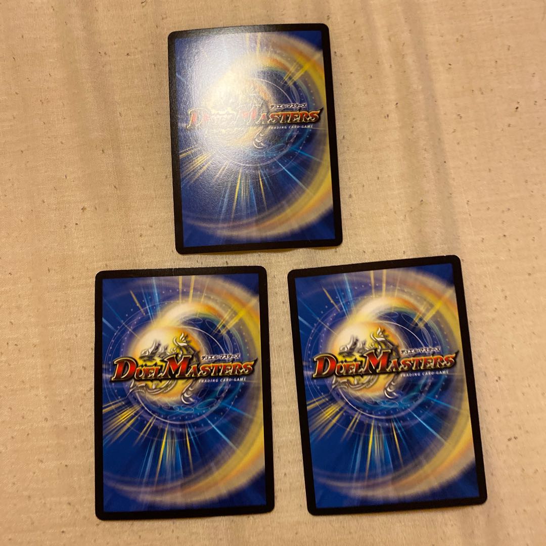 天地命動 バラギアラ|輪廻暴冥 ④