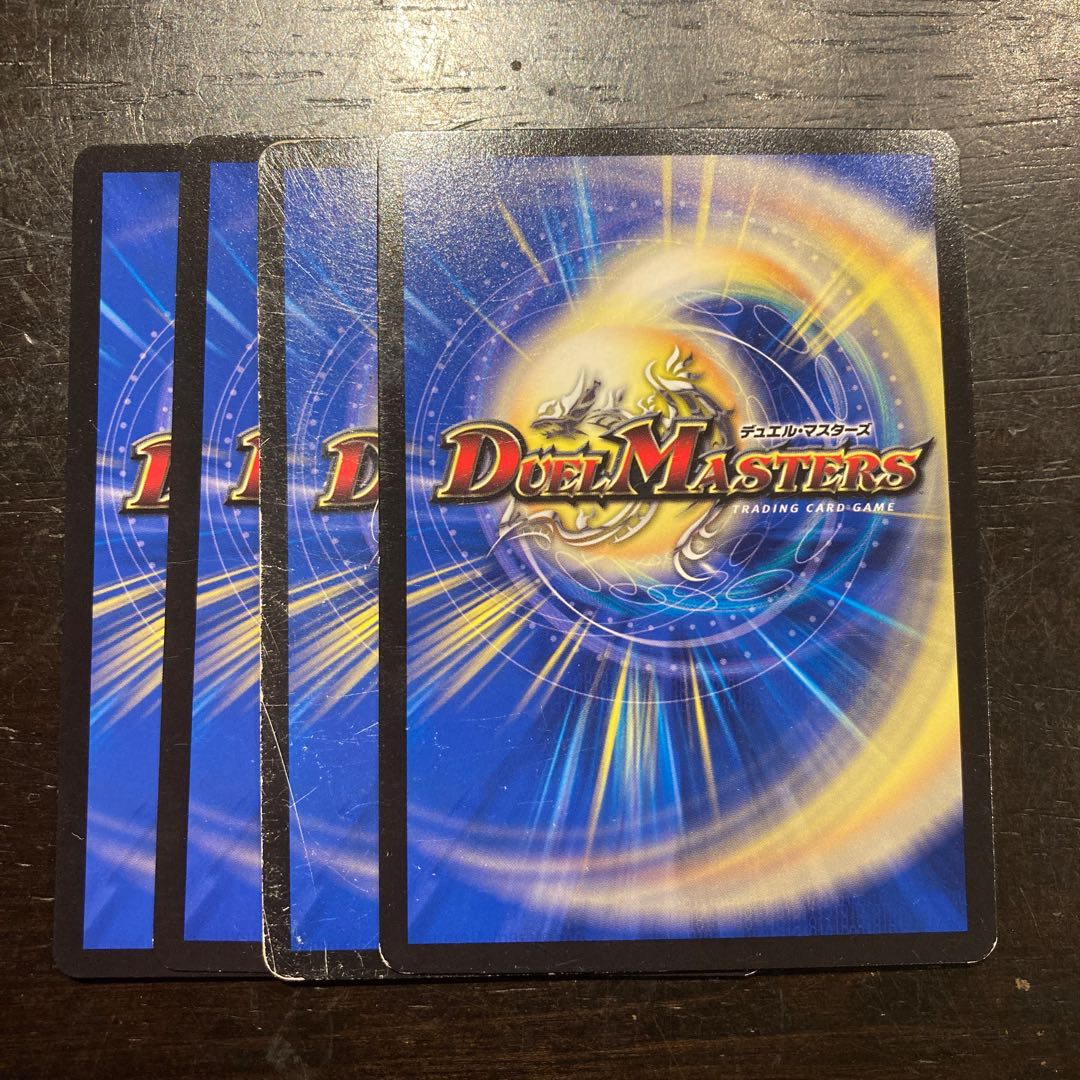 Hobbit|Wall Kyoboria