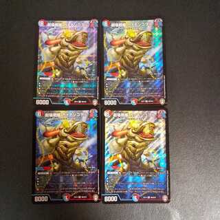 劇場戦艦 カァテンコヲル