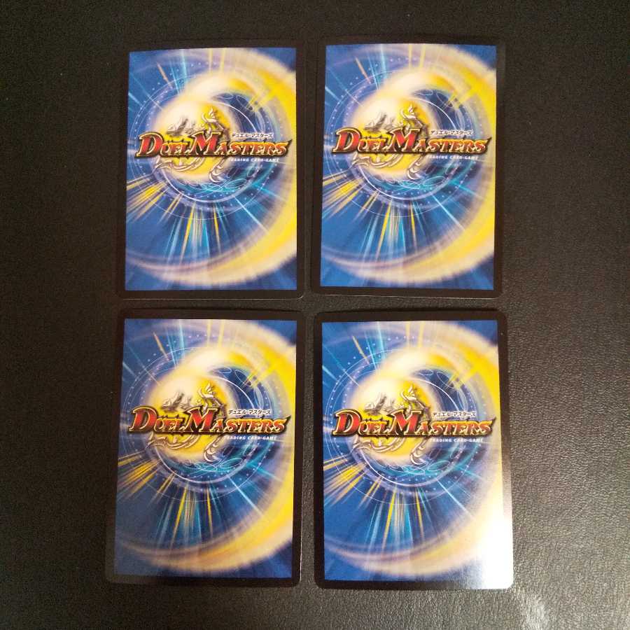 劇場戦艦 カァテンコヲル